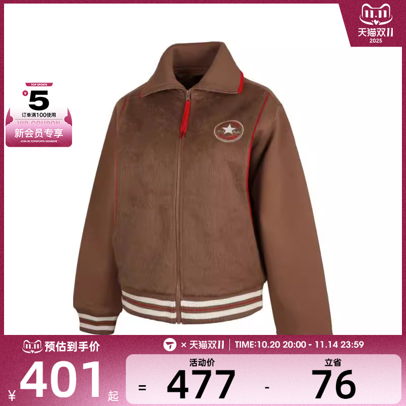 converse匡威女子运动健身夹克外套10028115-A02