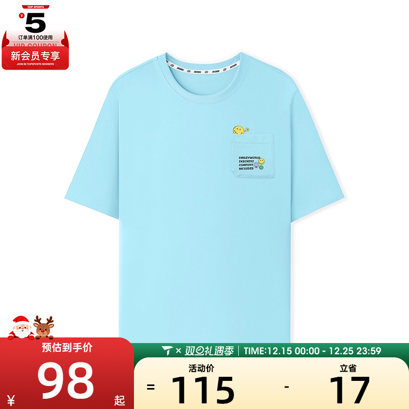 SKECHERS斯凯奇儿童运动休闲短袖T恤L225B038-01P3