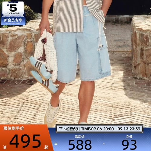 adidas阿迪达斯三叶草男子运动休闲短裤KX4823