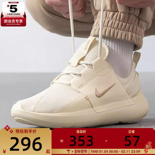 NIKE耐克男子E-SERIES AD一脚蹬时尚百搭运动休闲鞋DV2436-202