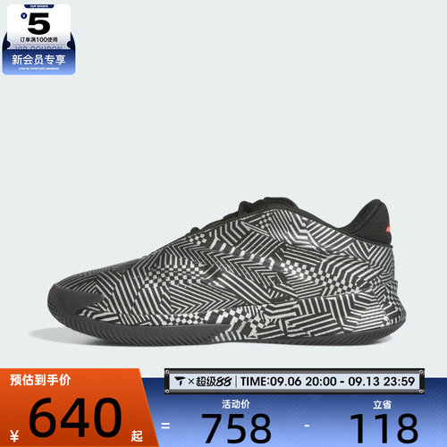 adidas阿迪达斯男女Crazy Energy+运动训练篮球鞋JS4289