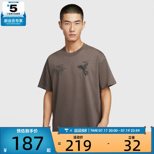 NIKE耐克男子AS U NSW TEE M90 OC运动休闲短袖T恤HV0168-004
