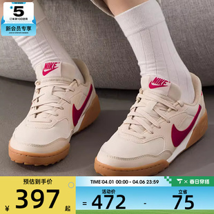 NIKE耐克女子TERRA 百搭户外运动休闲鞋 HQ1940 101 MANTA复古时尚