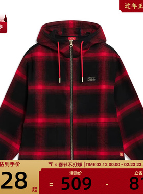 LI-NING李宁男子运动健身夹克外套AFDW137-2