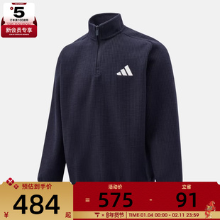 adidas阿迪达斯男子M MH SWEAT运动休闲套头衫卫衣KV5943