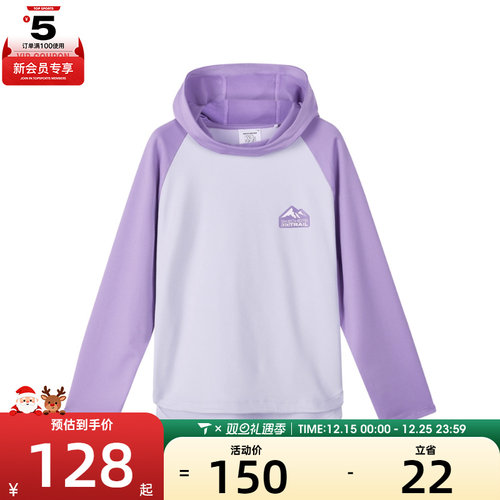 SKECHERS斯凯奇大童运动休闲套头衫卫衣P324G036-00FW