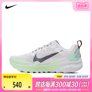 8跑步鞋 NIKE耐克2024男子NIKE WILDHORSE 103 REACT DR2686