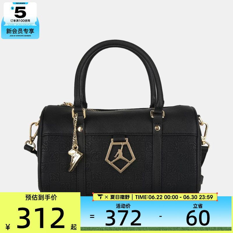 NIKE耐克男女单间包跨包手拎包运动休闲斜挎包JD2633004AD-001