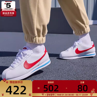 NIKE耐克女子CORTEZ时尚复古百搭户外运动休闲鞋DN1791-108