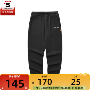 SKECHERS斯凯奇男子运动休闲长裤 0018 L324M071