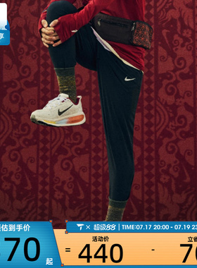 NIKE耐克男子AS M NK DF STRIDE WVN PANT运动休闲长裤HV4545-010