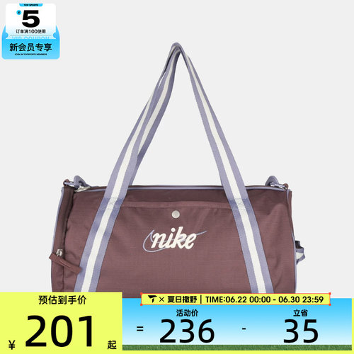 NIKE耐克男女运动休闲拎包挎包DR6261-502