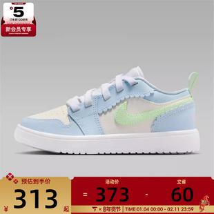 NIKE耐克小童JORDAN 1 LOW ALT运动训练篮球鞋IB7117-403