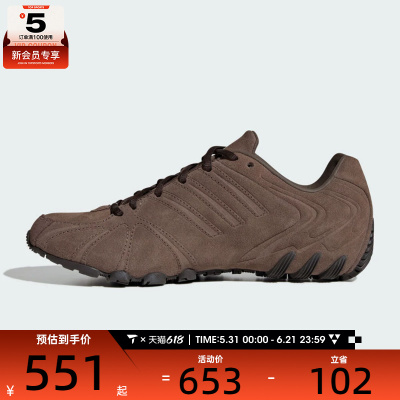 adidas阿迪达斯三叶草男女GHOST SPRINT千禧风经典运动鞋HQ9305