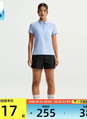 NIKE耐克女子运动休闲短袖T恤FQ1575-407