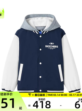 SKECHERS斯凯奇大童运动休闲棉服外套L425K006-002Z