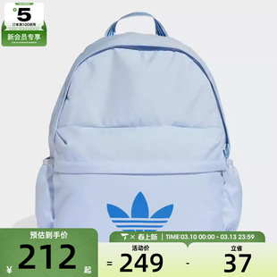 adidas阿迪达斯三叶草男女CL BACKPACK运动休闲双肩包KD7811