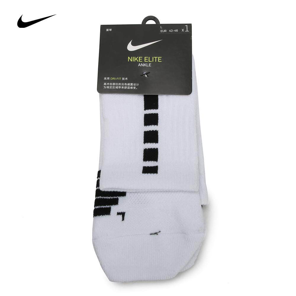 nike耐克男女U NK ELITE MID休闲袜子SX7625-100