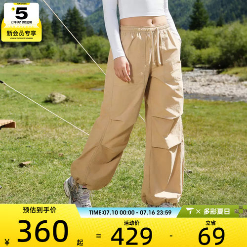 NIKE耐克女子AS W NSW OS STRCTRD运动休闲长裤IR1639-286