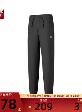 SKECHERS斯凯奇女子运动休闲长裤P225W152-0018