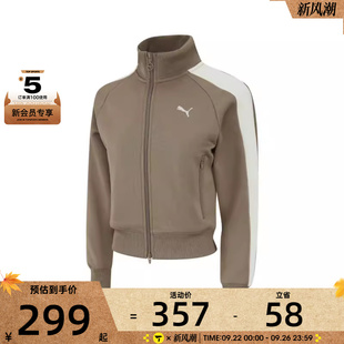 puma彪馬女子T7 Short Track運動健身夾克外套63196593 ALWAYS