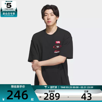 adidas阿迪达斯三叶草男子MOTO GFX运动休闲短袖T恤KH1197