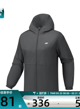 SKECHERS斯凯奇女子运动健身夹克外套P226W197-013P