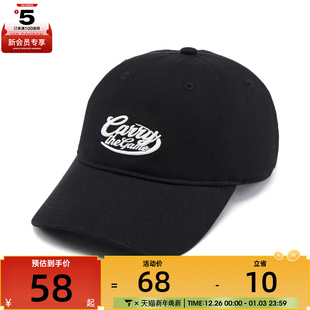 NING李宁男女运动休闲帽子AMYV299