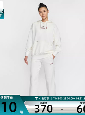 NIKE耐克女子运动休闲长裤IQ3829-133
