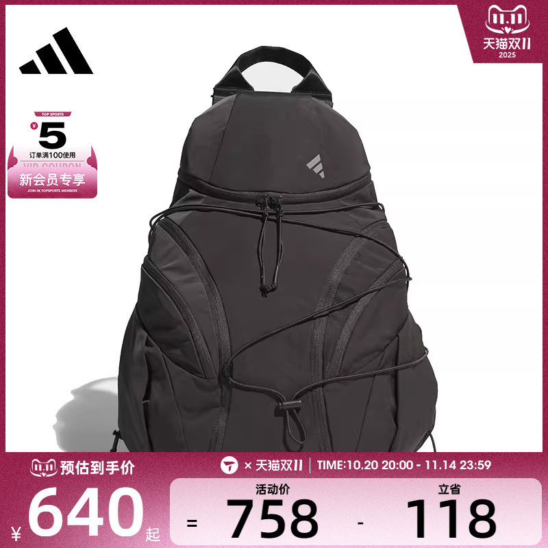 adidas阿迪达斯男女FTSL BACKPACK运动休闲双肩包JM8070
