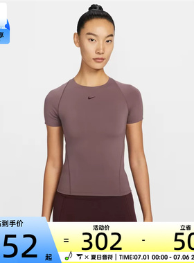 NIKE耐克女子运动休闲短袖T恤IO1272-502