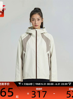 LI-NING李宁女子舒适百搭运动健身连帽夹克外套AJDW040-1