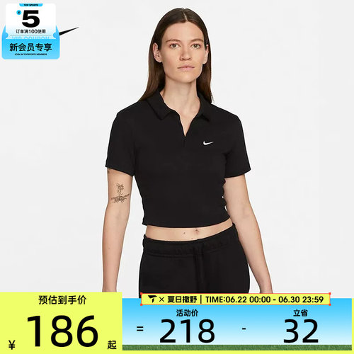 休闲女子POLO衫nike耐克