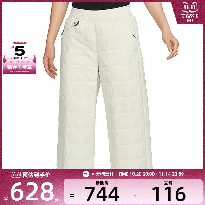 NIKE耐克女子AS W ACG TFADV QUILTED RDD PAN棉裤FN1939-020