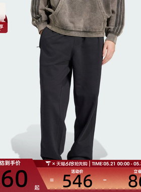 adidas阿迪达斯三叶草男子运动休闲长裤JC9576