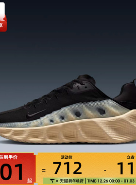 NIKE耐克男子AVA ROVER运动休闲鞋DX4215-003