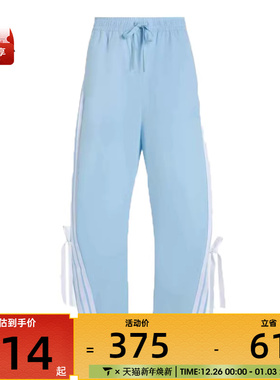 adidas阿迪达斯女子WOVEN时尚百搭运动休闲长裤KR8706