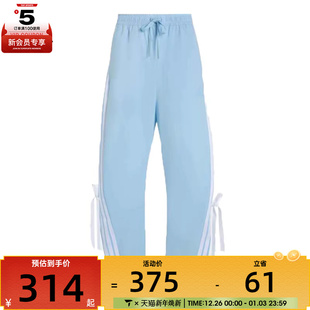 adidas阿迪达斯女子WOVEN时尚 KR8706 百搭运动休闲长裤