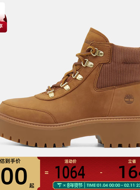 Timberland添柏岚女子MID LACE BOOT运动休闲鞋A42P8-EM7