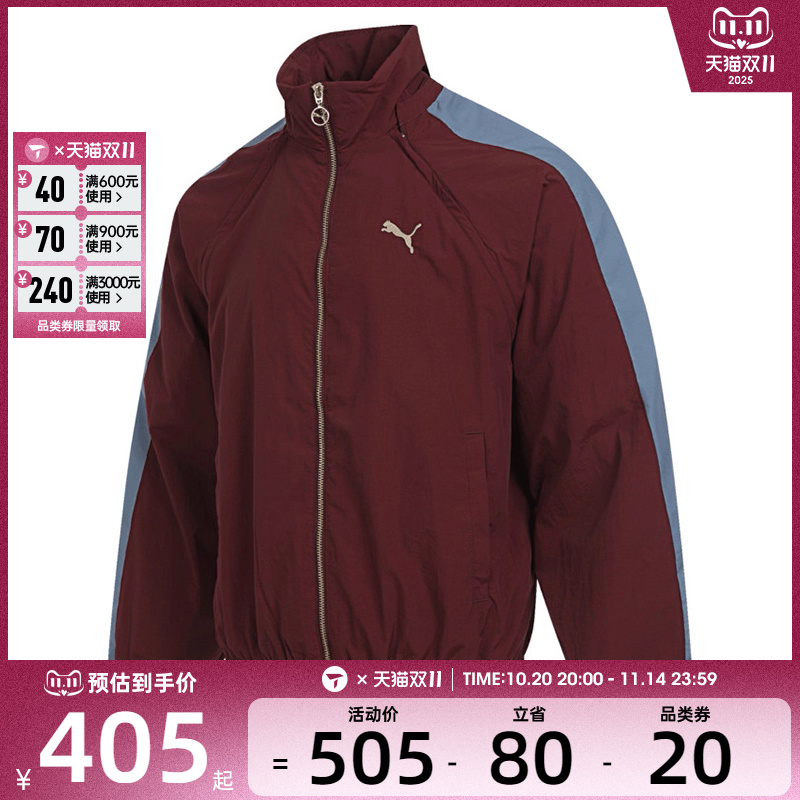 puma彪马男子PRIME RETRO T7 WOVEN运动健身夹克外套63478296