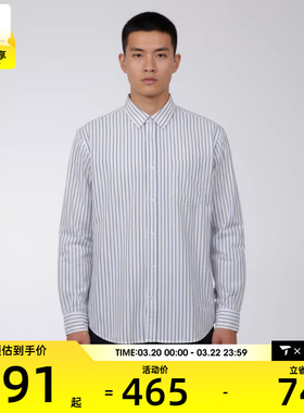 VANS范斯男子Dobby Stripe LS运动休闲长袖T恤VN000T76WHT