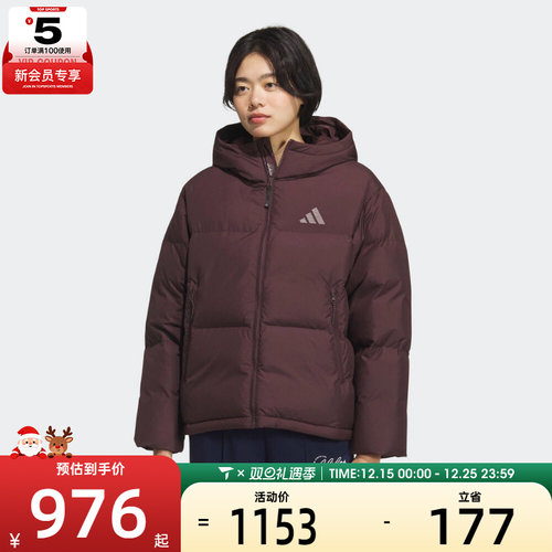 adidas阿迪达斯女子W PUFF DOWN JKT运动休闲羽绒服KC5948