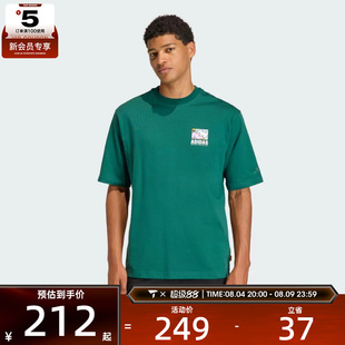 adidas阿迪达斯男子时尚百搭舒适运动休闲短袖T恤KE4339