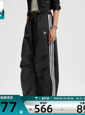 adidas阿迪达斯三叶草女子CURVED PANT时尚运动休闲长裤KS3324