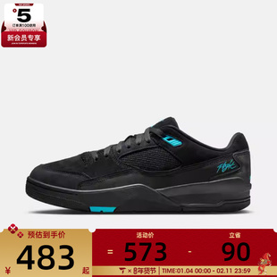 NIKE耐克男子JORDAN FLIGHT COURT福来鞋运动休闲板鞋HF3255-040