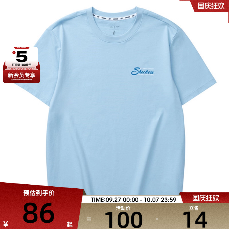 SKECHERS斯凯奇男女运动休闲短袖T恤L224U079-016M