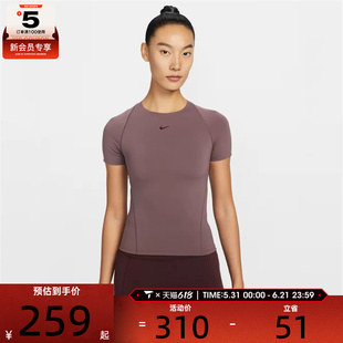 NIKE耐克女子运动休闲短袖T恤IO1272-502