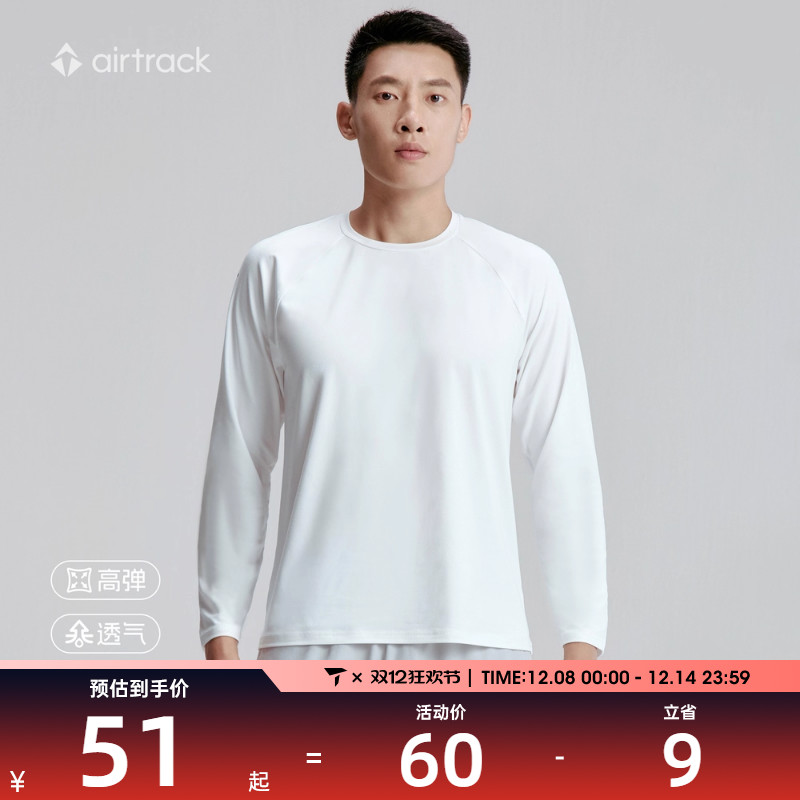 airtrack丨滔搏官方正品透气长袖t恤男秋季跑步吸湿上衣高弹柔软