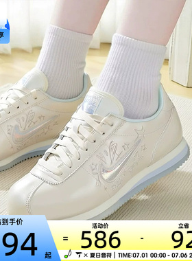 NIKE耐克女子CORTEZ复古跑鞋风薄底鞋运动休闲鞋IU0528-114