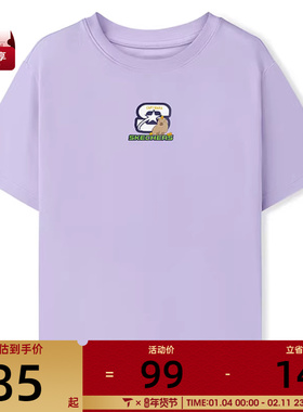 SKECHERS斯凯奇大童运动休闲短袖T恤L225K069-00EW